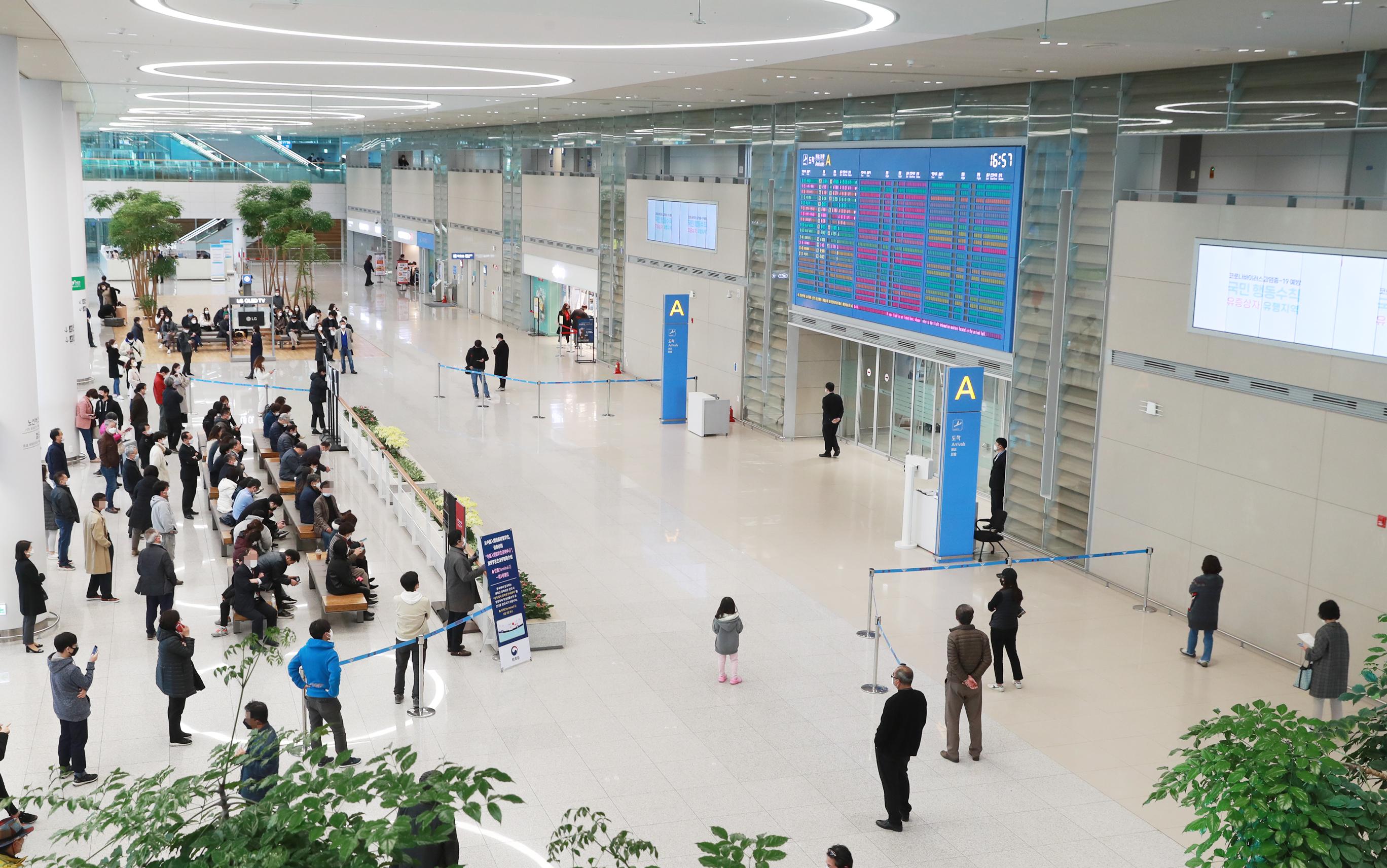 11:00 · Airport Arrival & Private Hongdae Transfer schedule