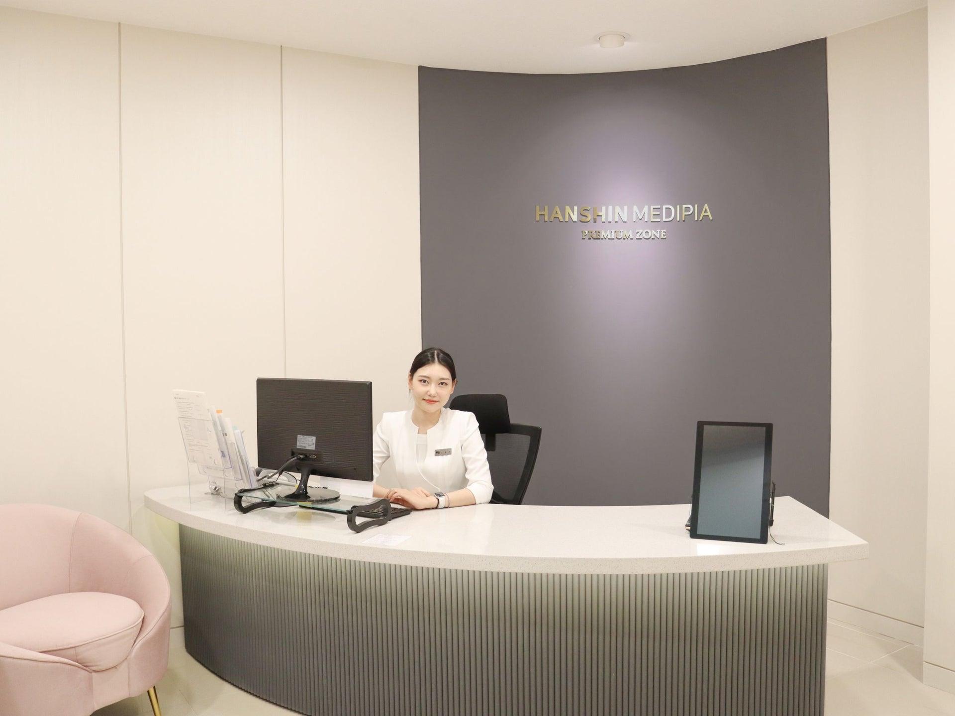 Seoul Women’s Health Screening & Wellness Journey – 3 Days thumbnail 10