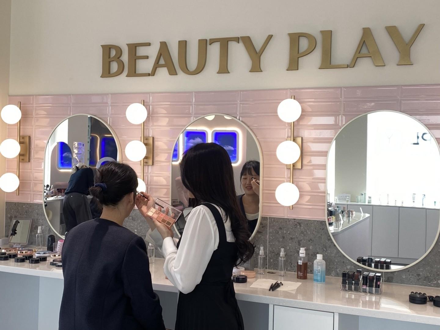 明洞K-Beauty美妆之旅 thumbnail 2