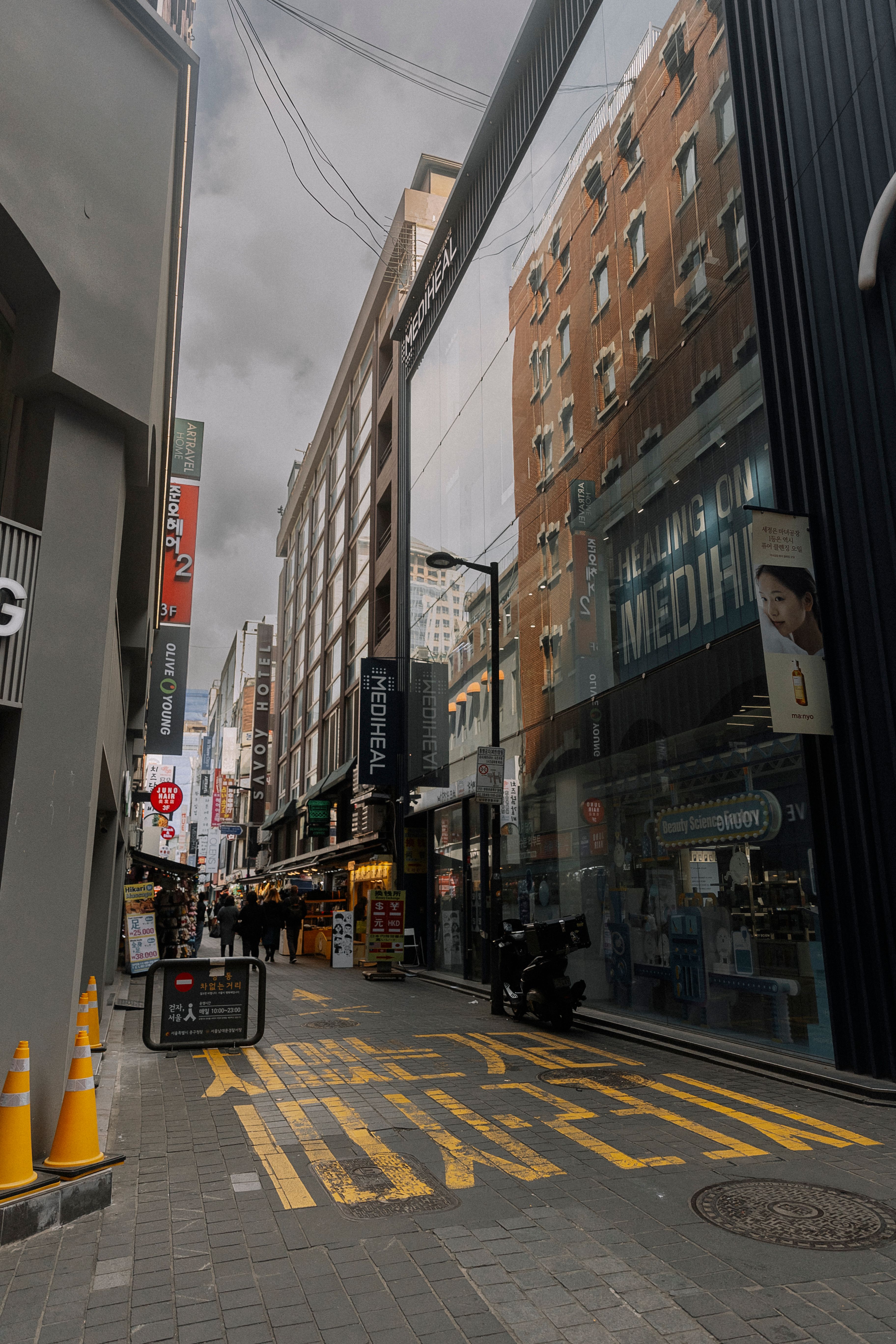 Seoul K-Beauty Atelier & Skin Discovery Journey – 3 Days thumbnail 9