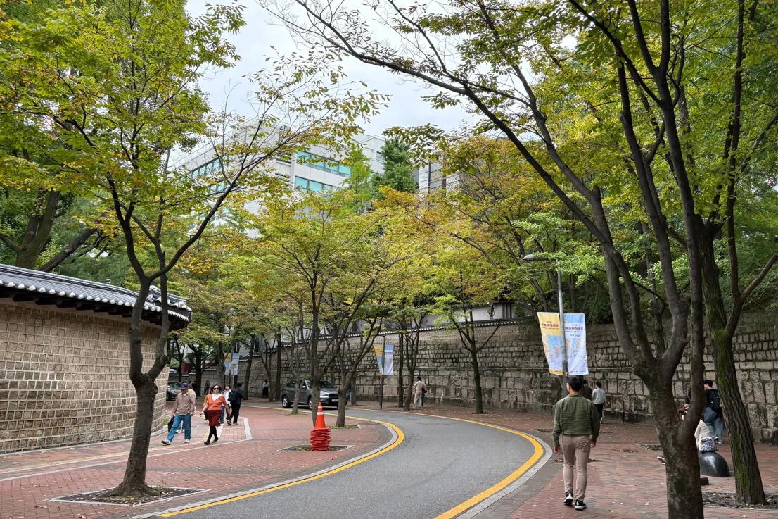 16:00 · Gentle Jeongdong Heritage Walk schedule
