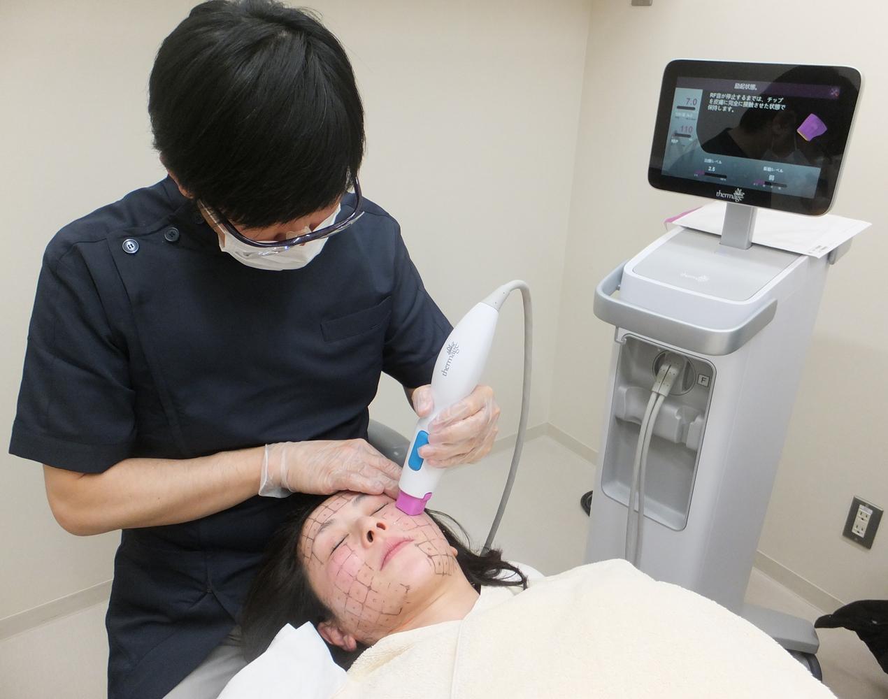 Thermage FLX — 300 Shots